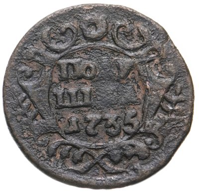 купить полушка 1735