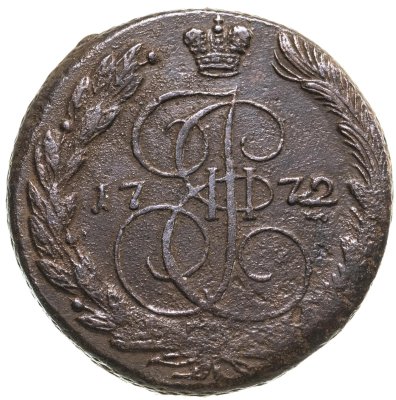 купить 5 копеек 1772 ЕМ