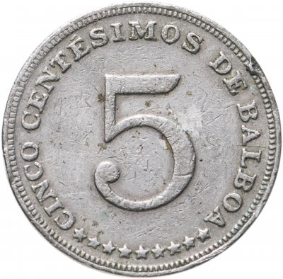 купить Панама 5 сентесимо (centesimos) 1996