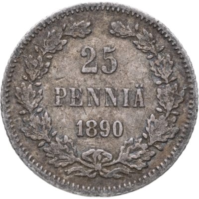 купить 25 пенни (pennia) 1890 L Российская Финляндия