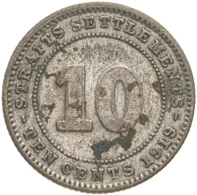 купить Стрейтс Сетлментс 10 центов (cents) 1919
