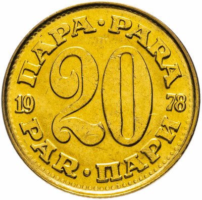 купить Югославия 20 пар 1978