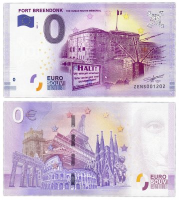 купить 0 евро (euro) "Форт Бреендонк" 2017 1-серия (ZE NS-1)