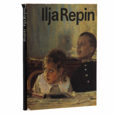 купить Альбом "Ilja Repin" Brodski J., (на немецком языке), бумага, печать, суперобложка, Издательство «VEB E.A. Seemann Verlag», Германия, 1981 г.