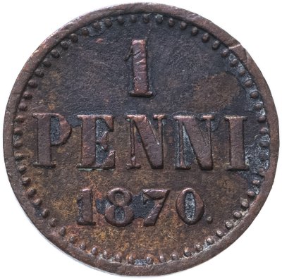 купить 1 пенни (penni) 1870 монета для Финляндии