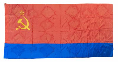купить Флаг Азербайджанской ССР, смесовая ткань, СССР, 1953-1992 гг.