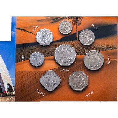 купить Ирак набор из 8 монет 1975-1990, в буклете