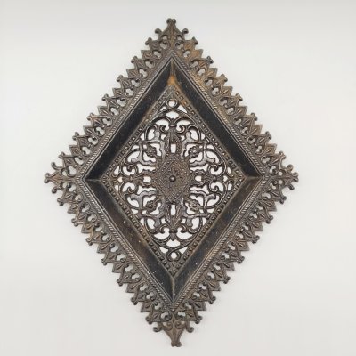 купить Визитница прорезная, выполненная в русском стиле, скульптор Васенин Ф. О., чугун, литье, Кусинский чугунолитейный завод (Куса), СССР, 1973 г.