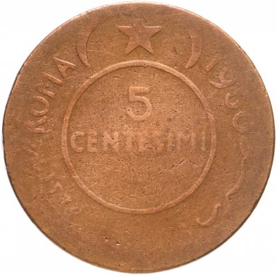 купить Сомали 5 чентезимо (centesimi) 1950