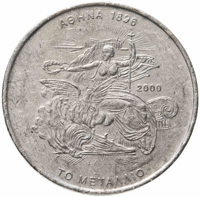 купить Греция 500 драхм (drachmai) 2000 "XXVIII летние Олимпийские Игры, Афины 2004 - Золотая Медаль"
