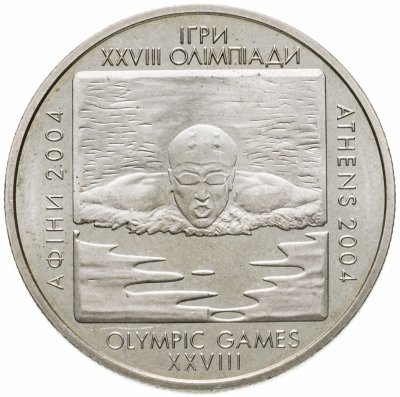 купить Украина 2 гривны 2002 XXVIII летние Олимпийские Игры 2004 - Плавание