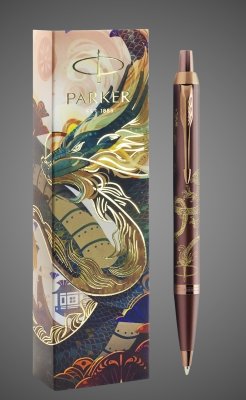 купить Шариковая ручка Parker IM Monochrome Brown Dragon Special Edition, стержень:M, цвет чернил: blue, в подарочной упаковке., Покрытия: PVD-покрытие, лак, латунь, 2026 г.