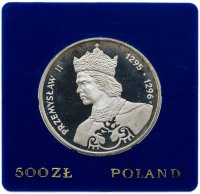 Купить Польша 500 злотых (zlotych) 1985 года "Польские правители - Король Пшемыслав II"