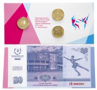 купить Официальный набор «Универсиада в Красноярске 2019 - Фигурное катание» 3 монеты 10 рублей 2018 + мультимедийная "банкнота"