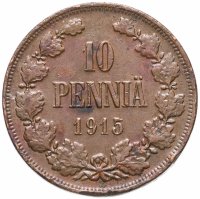 купить 10 пенни (pennia) 1915