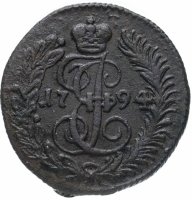 Купить Полушка 1794 КМ