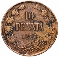 Купить 10 пенни (pennia) 1899, монета для Финляндии