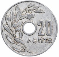 купить Греция 20 лепт 1954-1971