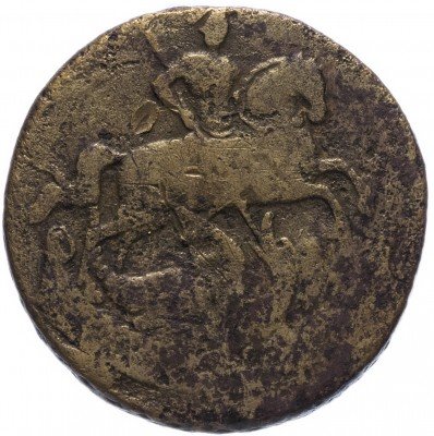 купить 1 копейка 1757