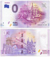 Купить 0 евро (euro) "Россия" 2018 2-я серия (XE RU-2-RU)