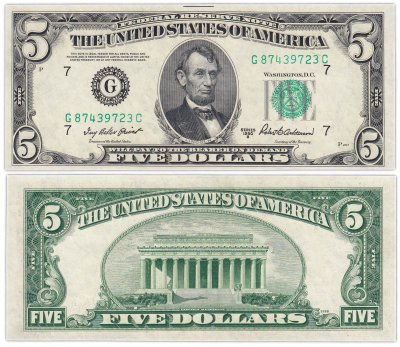 купить США 5 долларов 1950 series 1950B, Priest-Anderson, 7 G - Чикаго