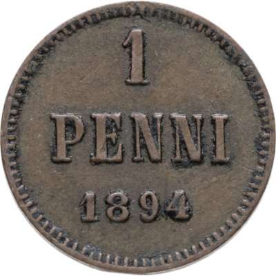 купить 1 пенни 1894, монета для Финляндии