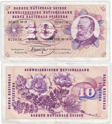 купить Швейцария 10 франков 1977 (Pick 45u(1))