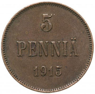 купить 5 пенни (pennia) 1915, монета для Финляндии