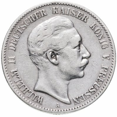 купить Германская империя, Пруссия 2 марки 1898
