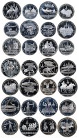 купить Полный набор монет, посвященный Олимпиаде 1980 в Москве Proof 28 монет (в фирменном боксе Олимпиада-80)