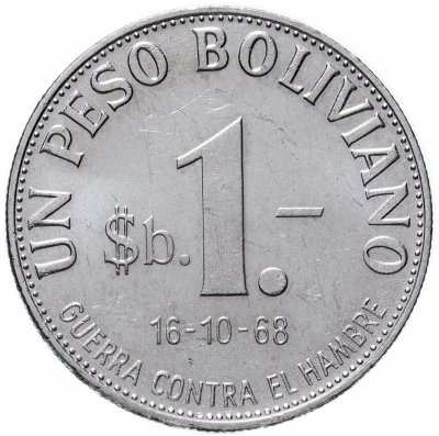купить Боливия 1 песо (peso) 1968 "ФАО - Война против голода"