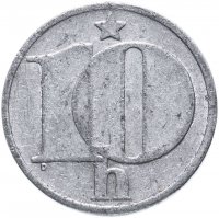 купить Чехословакия 10 геллеров (haleru) 1974-1990, случайная дата