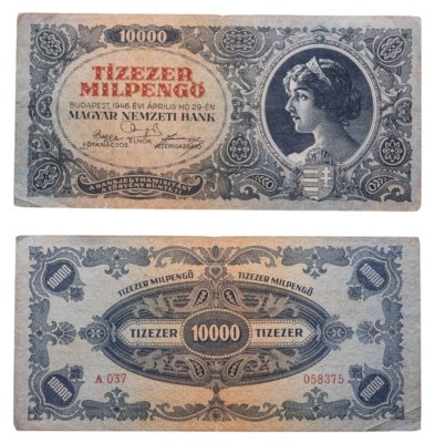 купить Венгрия 10000 пенге 1946