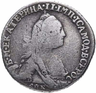 купить гривенник 1769 СПБ-TI