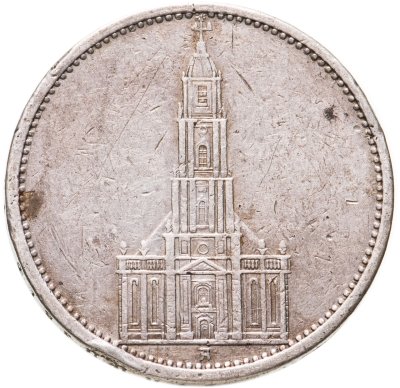 купить Третий рейх 5 рейхсмарок (reichsmark) 1934 Гарнизонная церковь в Потсдаме, без даты на реверсе