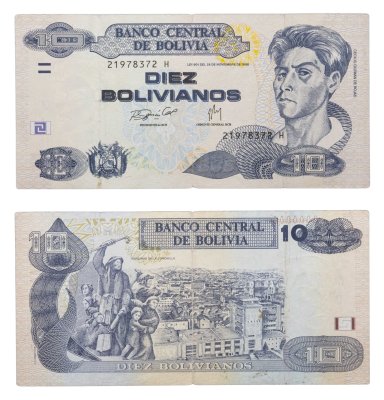 купить Боливия 10 боливиано 1986