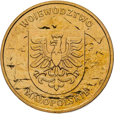 купить Польша 2 злотых (zlote) 2004 "Регионы Польши - Малопольское воеводство"