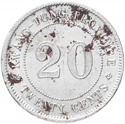 купить Китай, Гуаньдун (Квантун) 20 центов 1921