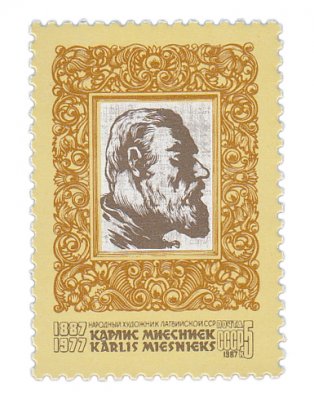 купить 5 копеек 1987 "100 лет со дня рождения народного художника Латвийской ССР К. Миесниека"