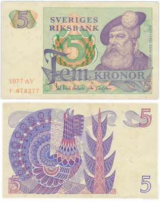 купить Швеция 5 крон 1977 года