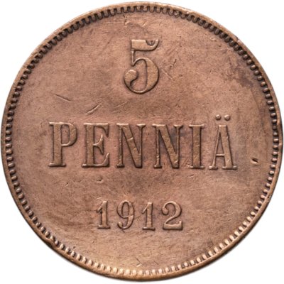 купить 5 пенни (pennia) 1912 Российская Финляндия