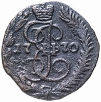 купить полушка 1770 ЕМ