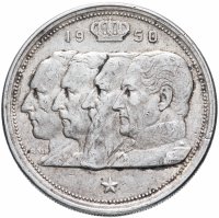 Купить Бельгия 100 франков (francs) 1954 года (надпись на французском - BELGIQUE)