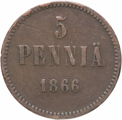 купить Для Финляндии 5 пенни 1866