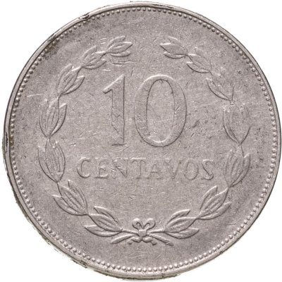 купить Сальвадор 10 сентаво 1994