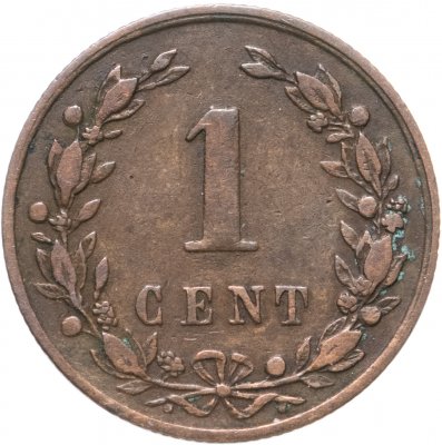 купить Нидерланды 1 цент (cent) 1878
