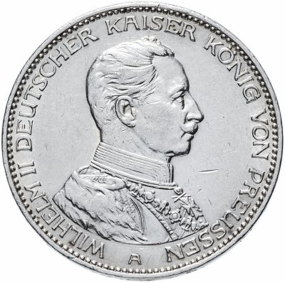 купить Германия (Пруссия) 3 марки 1914 "А"