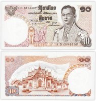 купить Таиланд 10 бат 1969-1978 Pick 83a(10)