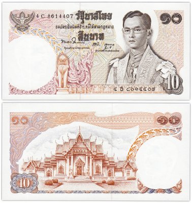 купить Таиланд 10 бат 1969-1978 Pick 83a(10)