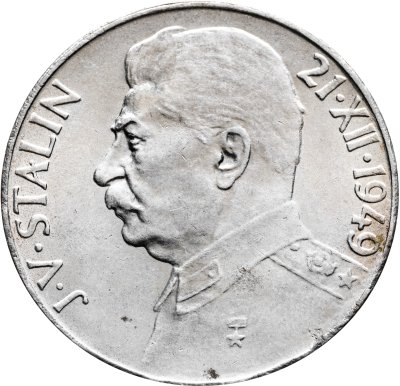купить Чехословакия 100 крон (korun) 1949 70 лет со дня рождения Иосифа Сталина